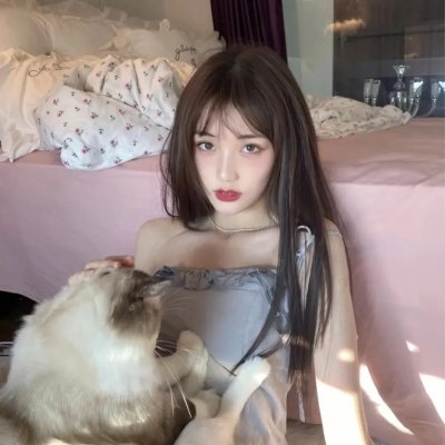分界线